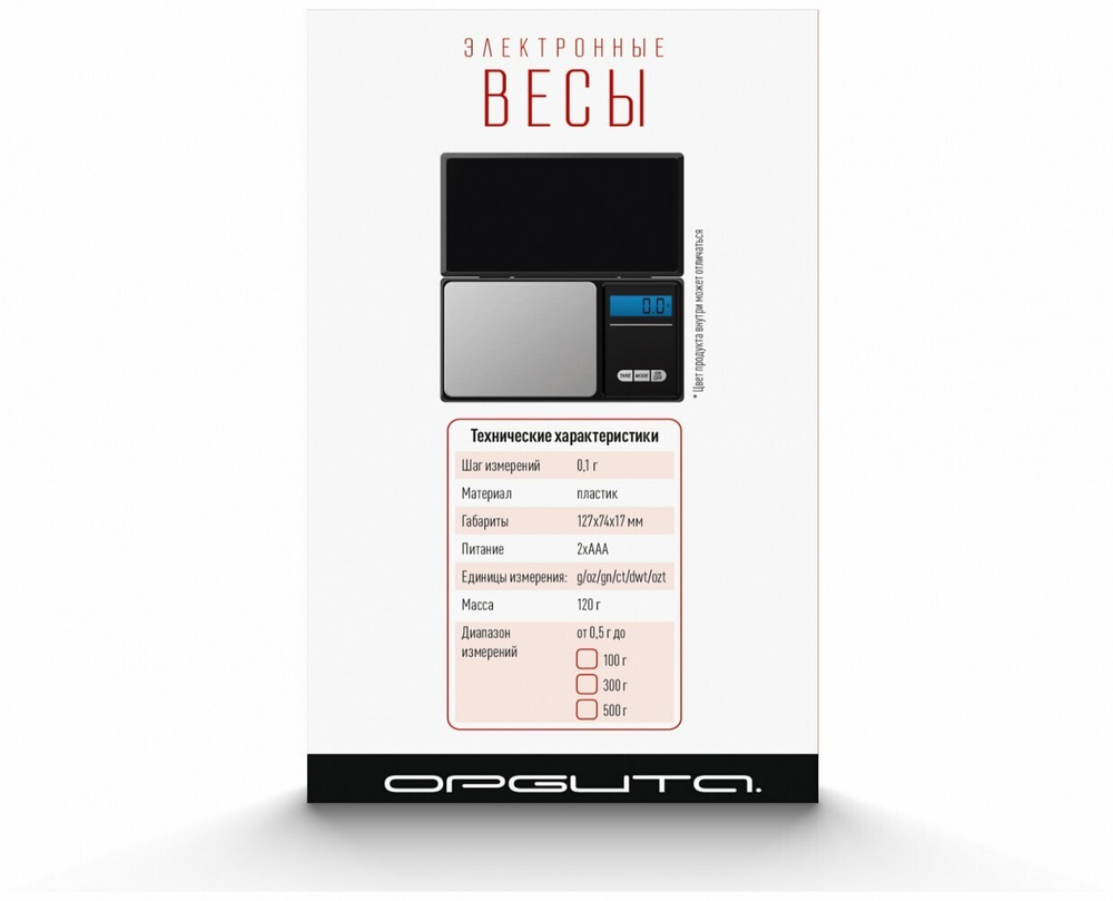 Весы портативные ORBITA OT-HOW06 100гр точность 0.1гр