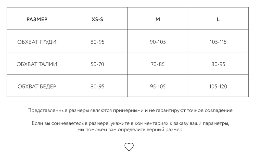 Халат Флоренс в Изумруде