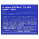 Dr.Melaxin, Necksphalt, барьерный крем для шеи ECM, 50 мл (1,69 жидк. унц.)