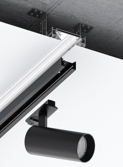 Профиль для шинопровода в натяжной потолок Arte Lamp