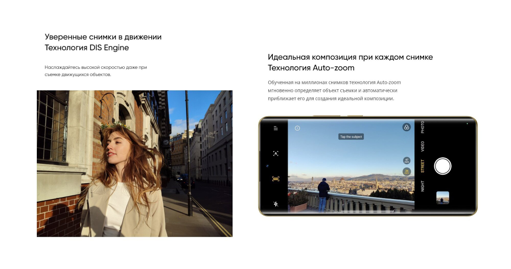 Смартфон Realme 12 Pro, 8/256Gb, 120 Гц, Ростест, Blue