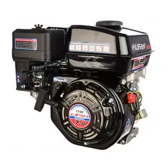 Двигатель бензиновый "LIFAN" 170F ECO (7 л.с., вал 20 мм)