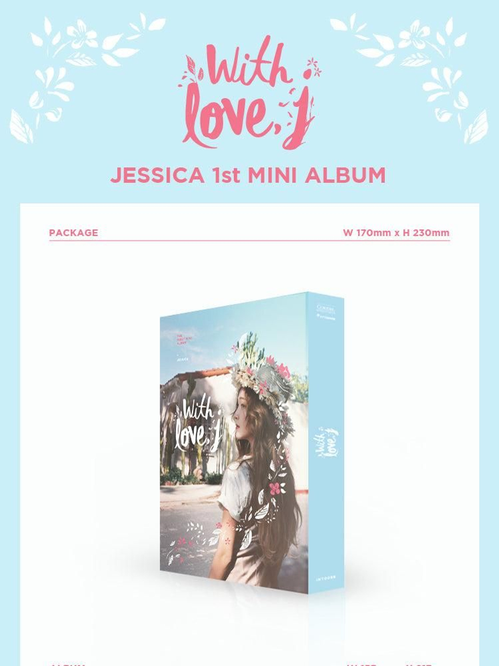 Альбом JESSICA - WITH LOVE, J 1st Mini Album