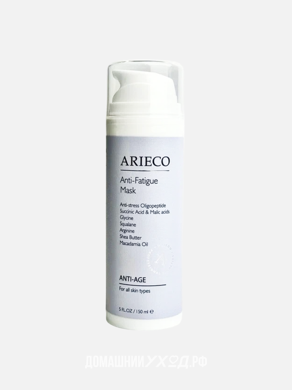 Маска против признаков усталости Anti-Fatigue Mask, Arieco, 150 мл