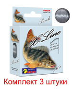 Полиэстровая леска X-Line Perch (Окунь) 0,28 мм 3 шт