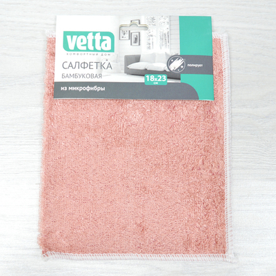 Салфетка бамбук 18*23см