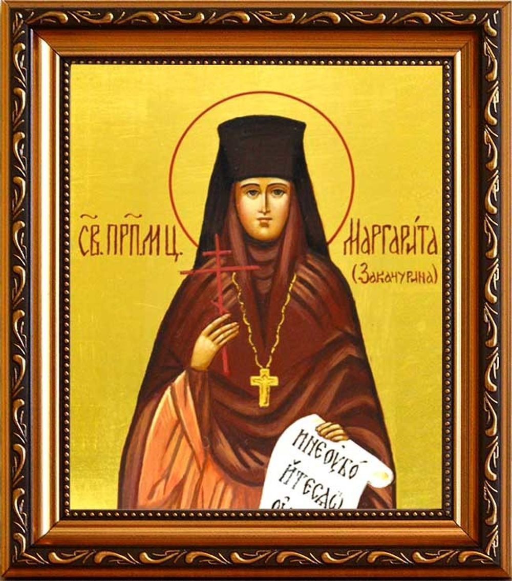 Маргарита Закачурина преподобномученица. Икона на холсте в раме