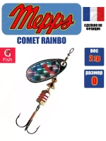 Блесна для рыбалки вращающаяся Mepps COMET Rainbo