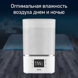 Увлажнитель воздуха Tefal Aqua Boost HD4040F0