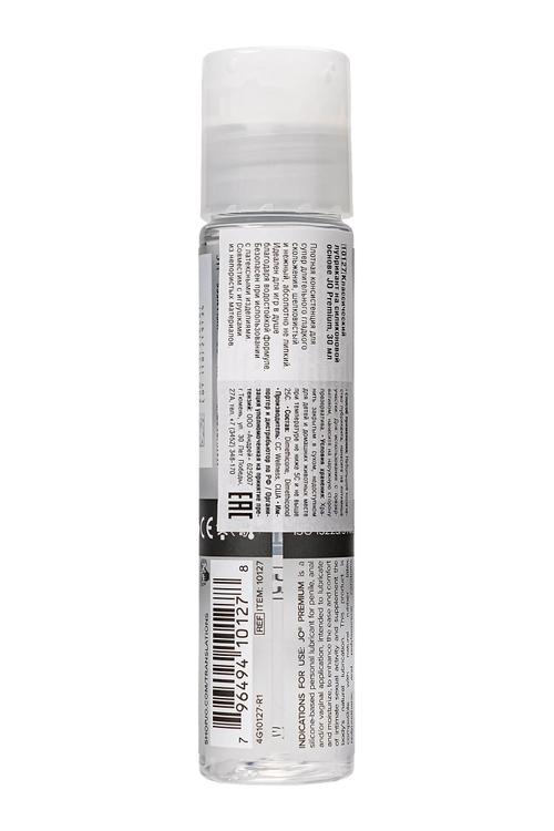 Cиликоновый лубрикант JO Personal Premium Lubricant - 30 мл.