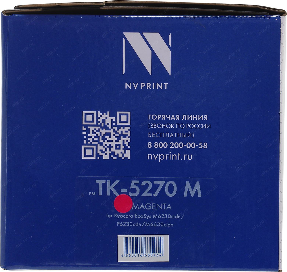 Картридж NV-Print TK-5270Y Yellow для Kyocera EcoSys M6230/6630