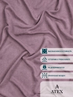 Ткань на отрез для штор и рукоделия 10 метров