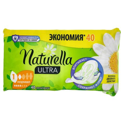 Naturella ULTRA прокл.Normal Quatro 40шт.