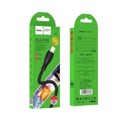 Кабель USB на Lightning Hoco X61 (black)