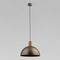 Подвесной светильник TK Lighting 4508 Oslo