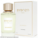 Sea Breeze