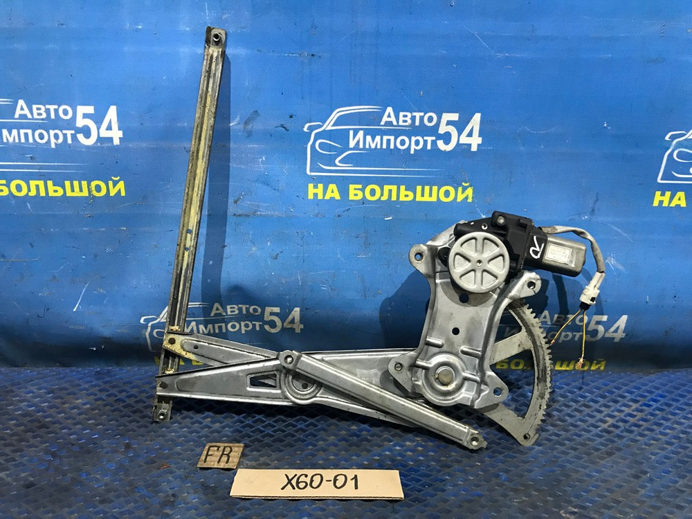Стеклоподъемник передний правый LIFAN X60 2014