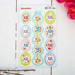 Наклейка "Новогодние открытки"