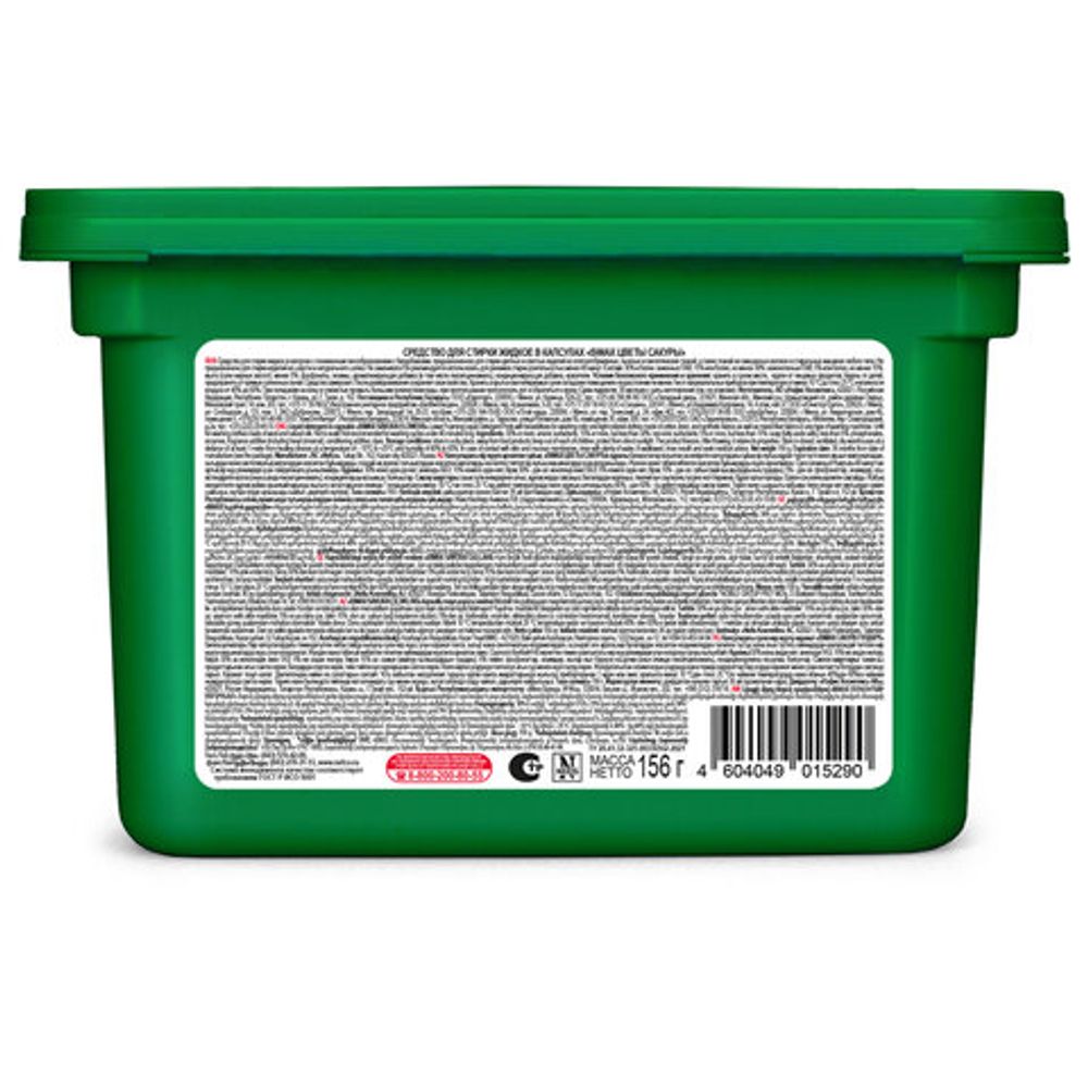 Капсулы для стирки белья 12 шт., BIMAX "Цветы Сакуры", пластиковая коробка, 446-7