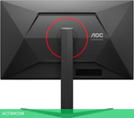Монитор AOC Q25G4S