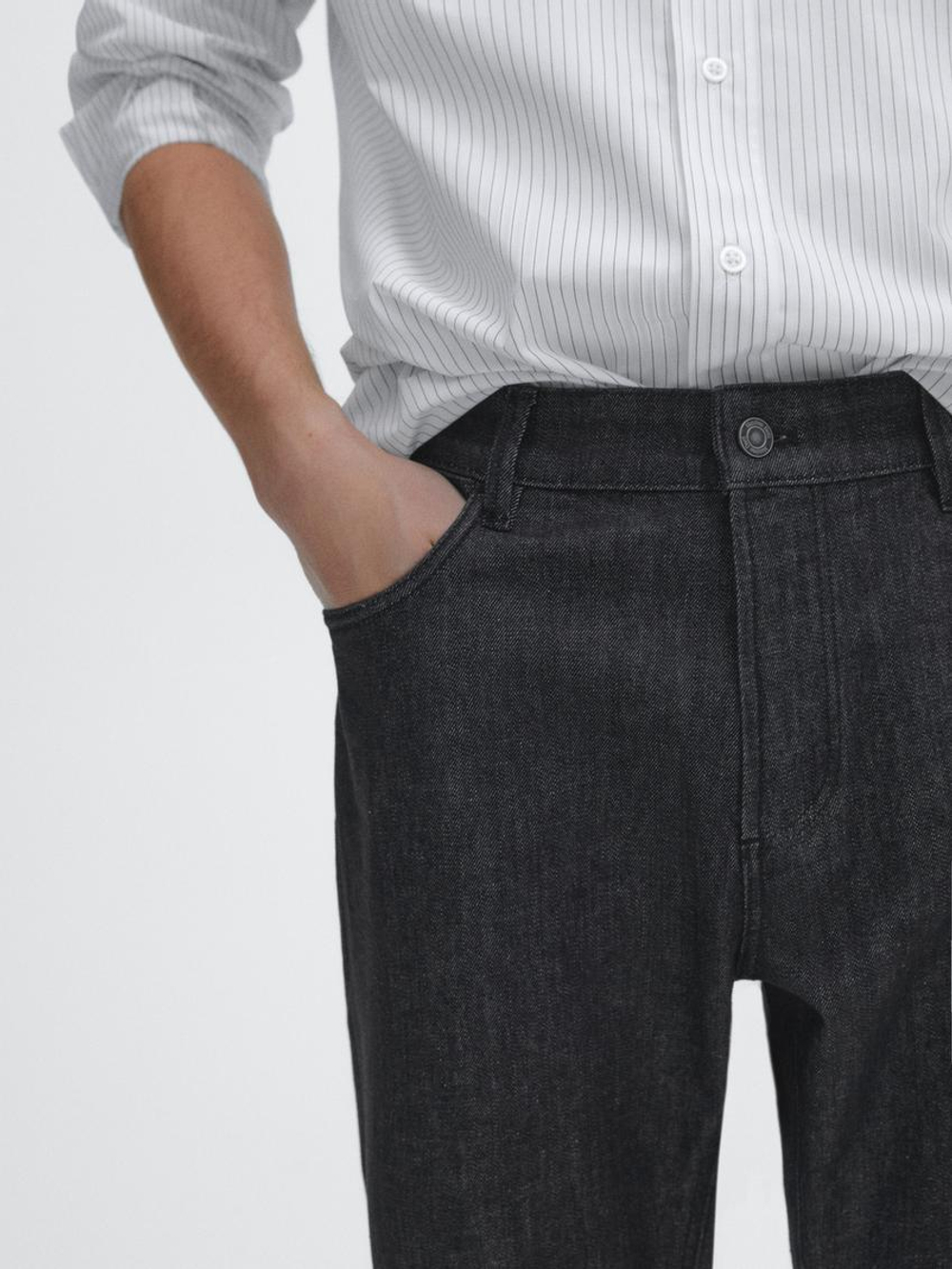 Massimo Dutti Зауженные джинсы из смесового хлопка, черный