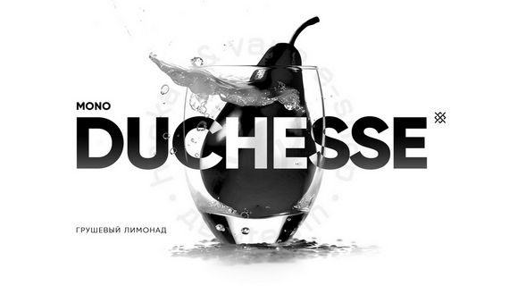 Табак для кальяна Душа Duchesse (Грушевый лимонад) 25 гр.