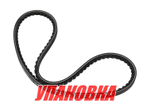 Ремень приводной Volvo Penta KAD42, Recmar (упаковка из 10 шт.)