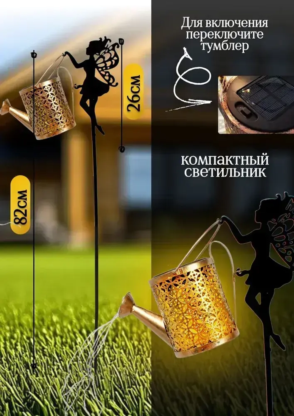 Уличный светильник, Без цоколя, количество ламп:36шт