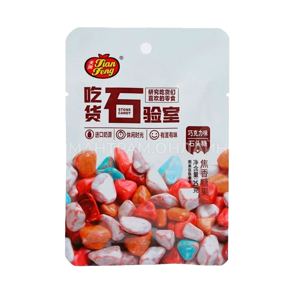 Конфеты жевательные камешки Jian Feng вкус шоколад  25 г