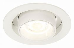 Встраиваемый светильник ST-Luce ST702 ST702.148.12