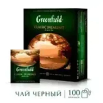 Чай в пакетиках чёрный Greenfield Classic Breakfast, 100 шт