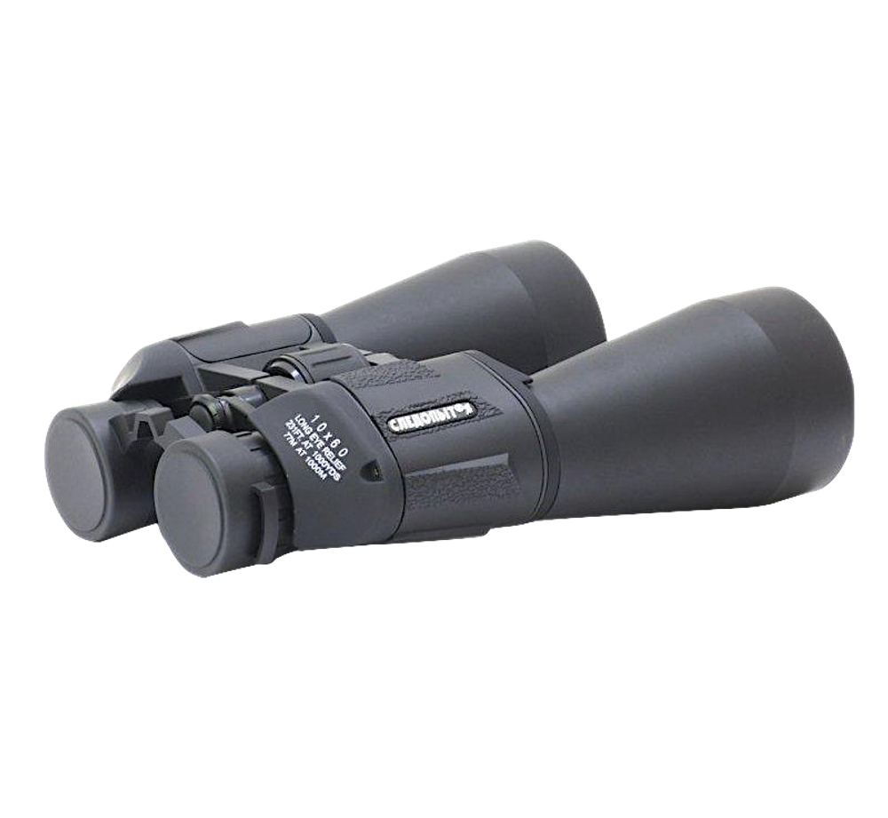 Бинокль Следопыт 10x60  PF-BT-19 Чёрный 227х195х60мм 1023г в чехле