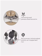 Стол-стул "CAFE" RH300 grey+beige