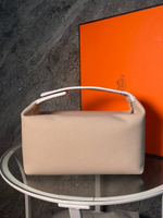 Косметичка Hermes