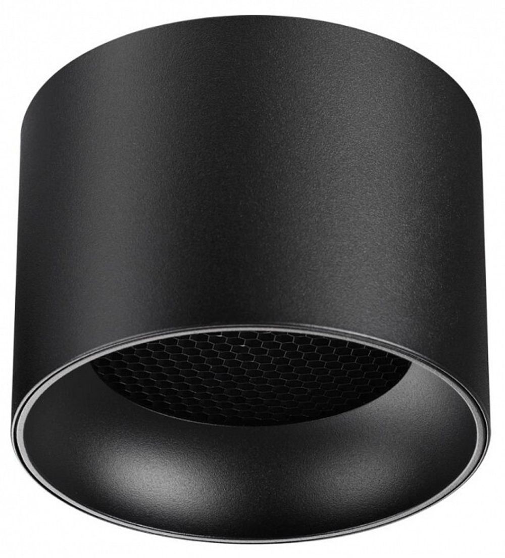 Накладной светильник Novotech OVER 371010