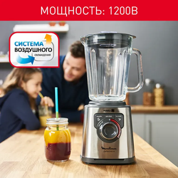 Высокоскоростной блендер Moulinex Perfectmix+ LM871D10