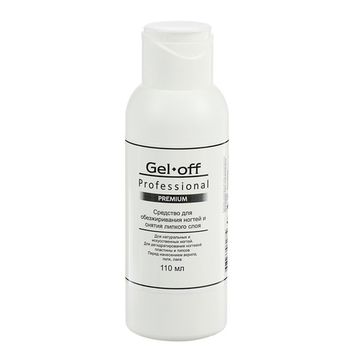 Средство для обезжиривания ногтей и снятия липкого слоя GEL-OFF PREMIUM Professional , 110 мл.