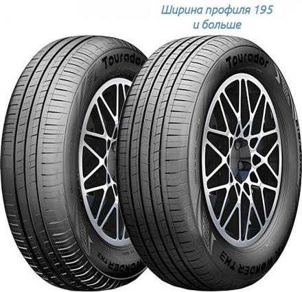 Tourador X Wonder TH3 195/65 R15 91H