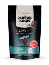 Кофе в капсулах Nespresso Живой кофе Brazil 10 шт