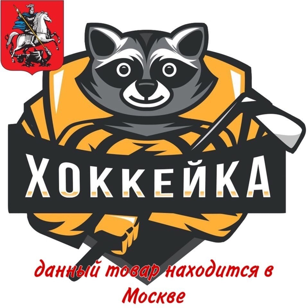 Компрессионные брюки и джемпер CCM SR