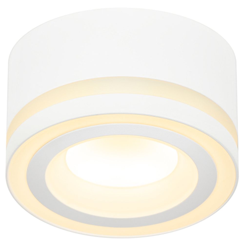 Светильник встраиваемый ЭРА DK113 WH под лампу GX53 белый | Встраиваемые светильники Для ламп GX53