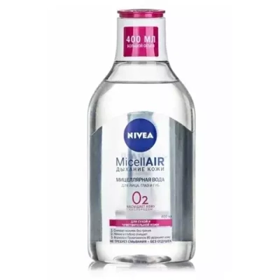 Средство для лица Нивея