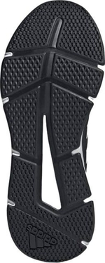 Кроссовки Adidas GALAXY 6 M