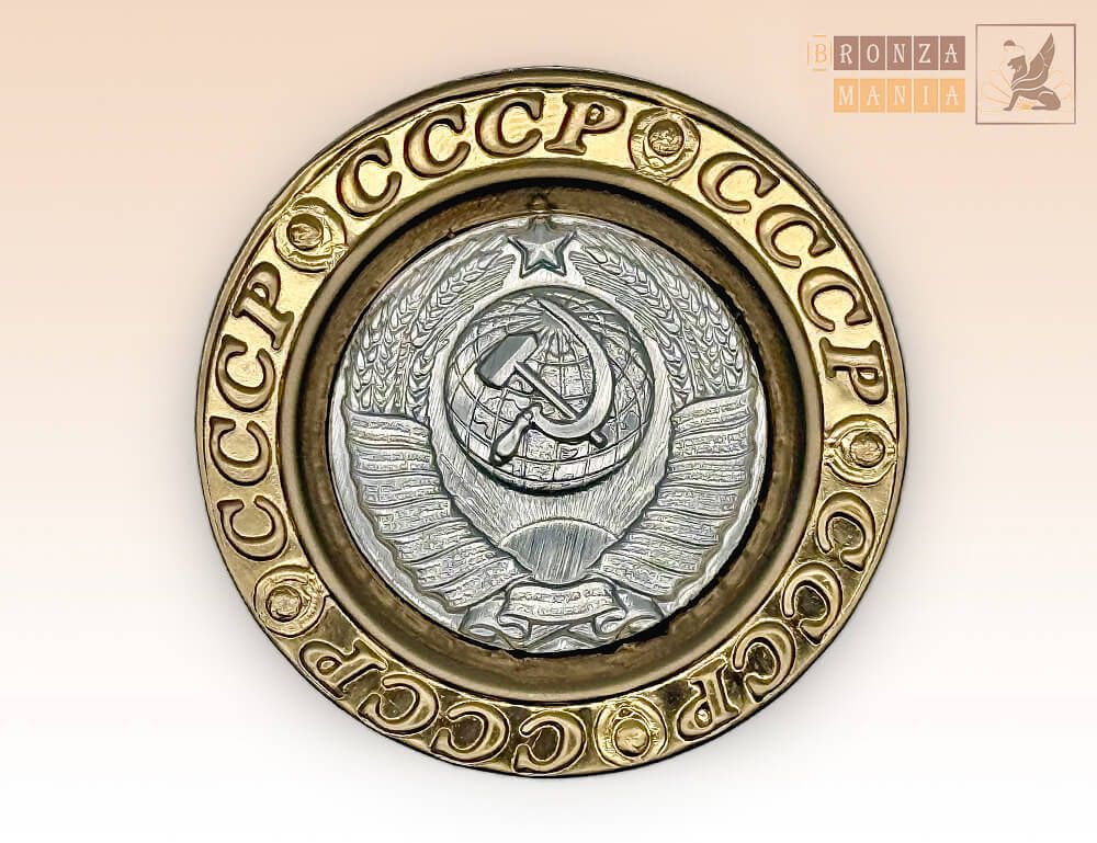магнит Герб СССР круглый
