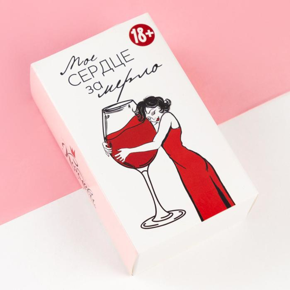 Носки женские KAFTAN «Замерло», набор 2 пары, размер 36-39 (23-25 см)