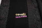 Пальтовая cavalli