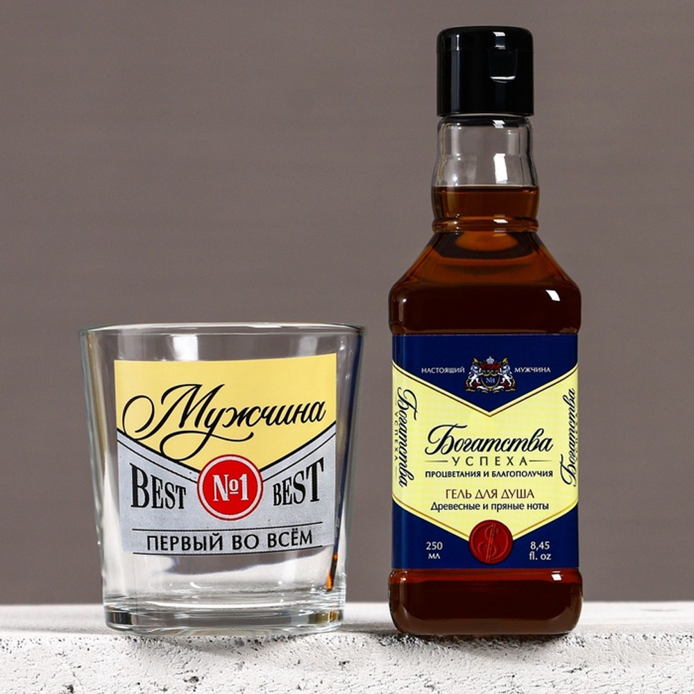 Подарочный набор «Лучшему мужчине»: гель для душа виски 250 мл и стакан для виски, Чистое счастье