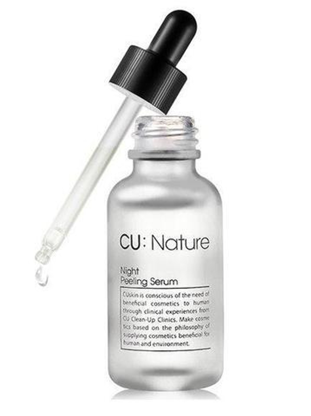 CU SKIN    НОЧНАЯ ОБНОВЛЯЮЩАЯ СЫВОРОТКА CU: NATURE NIGHT PEELING SERUM – 30 МЛ