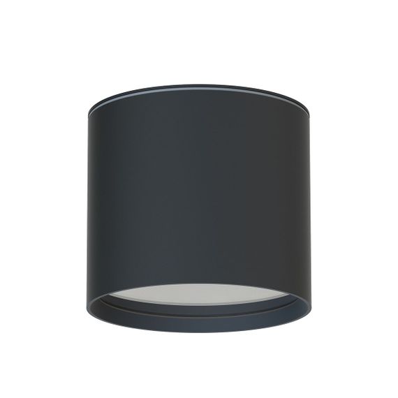 Уличный светильник Favourite Fantum 4663-1U