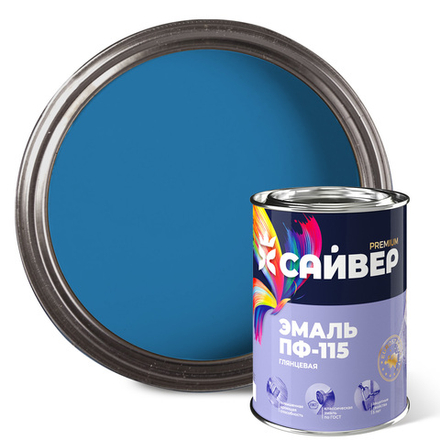 САЙВЕР  Эмаль ПФ-115 Голубая 0,8кг ГОСТ 6465-76